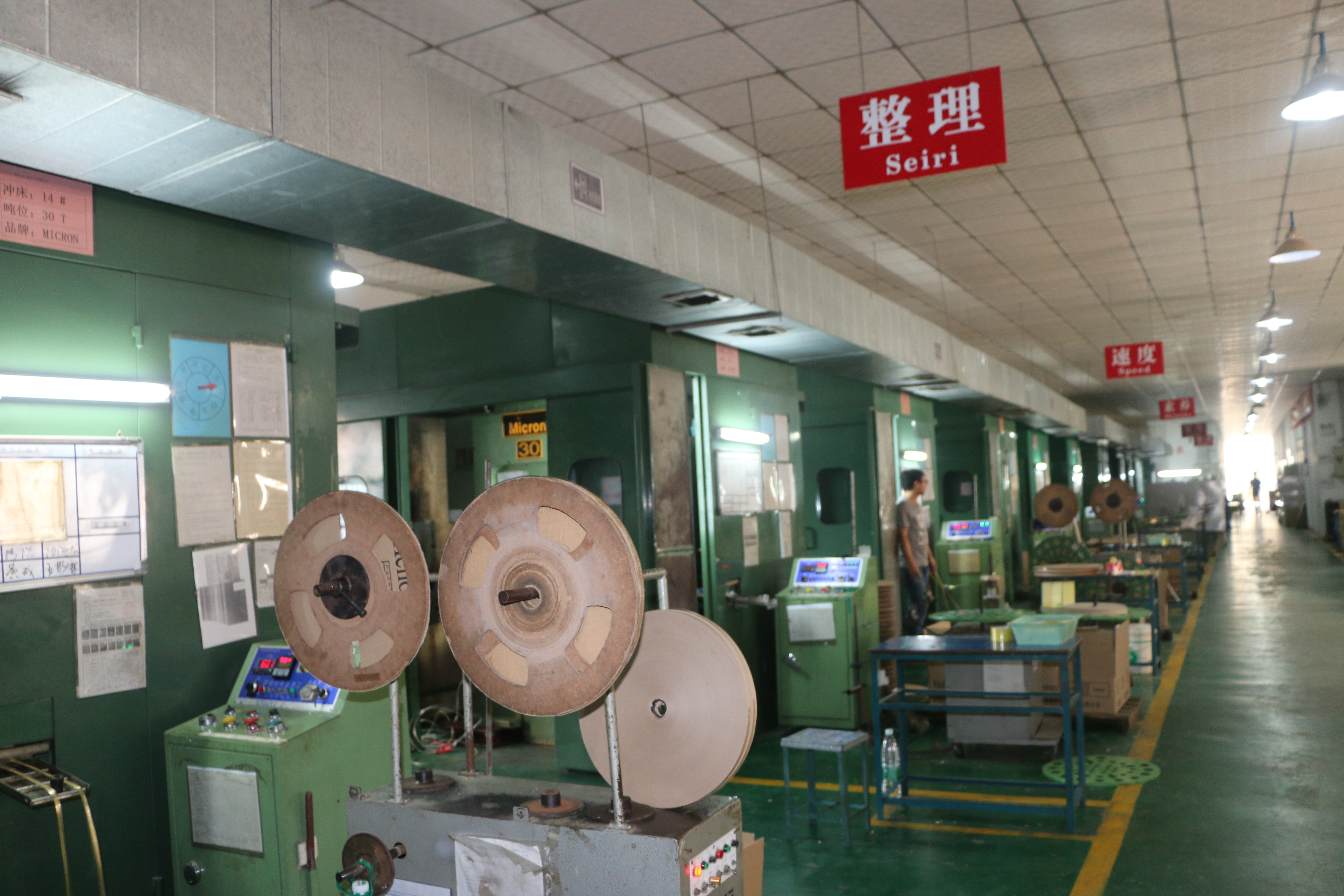 优质冲压厂 优质冲压厂