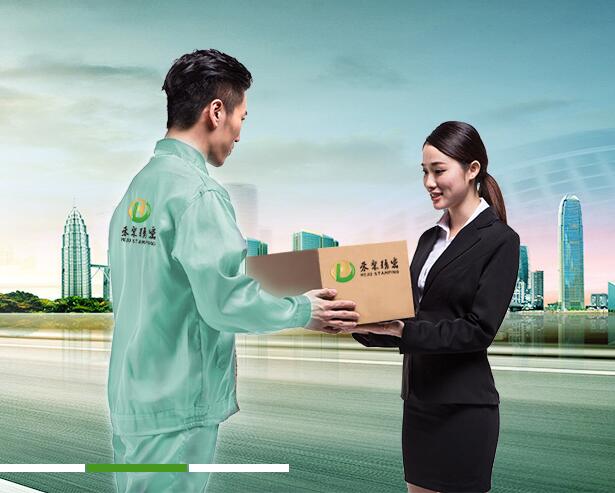 QQ截图20160711145107 QQ截图20160711145107