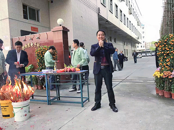 仙踪林视频APP精密专业冲压厂1 (2)