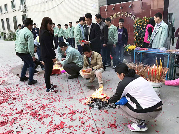 仙踪林视频APP精密专业冲压厂1 (1)