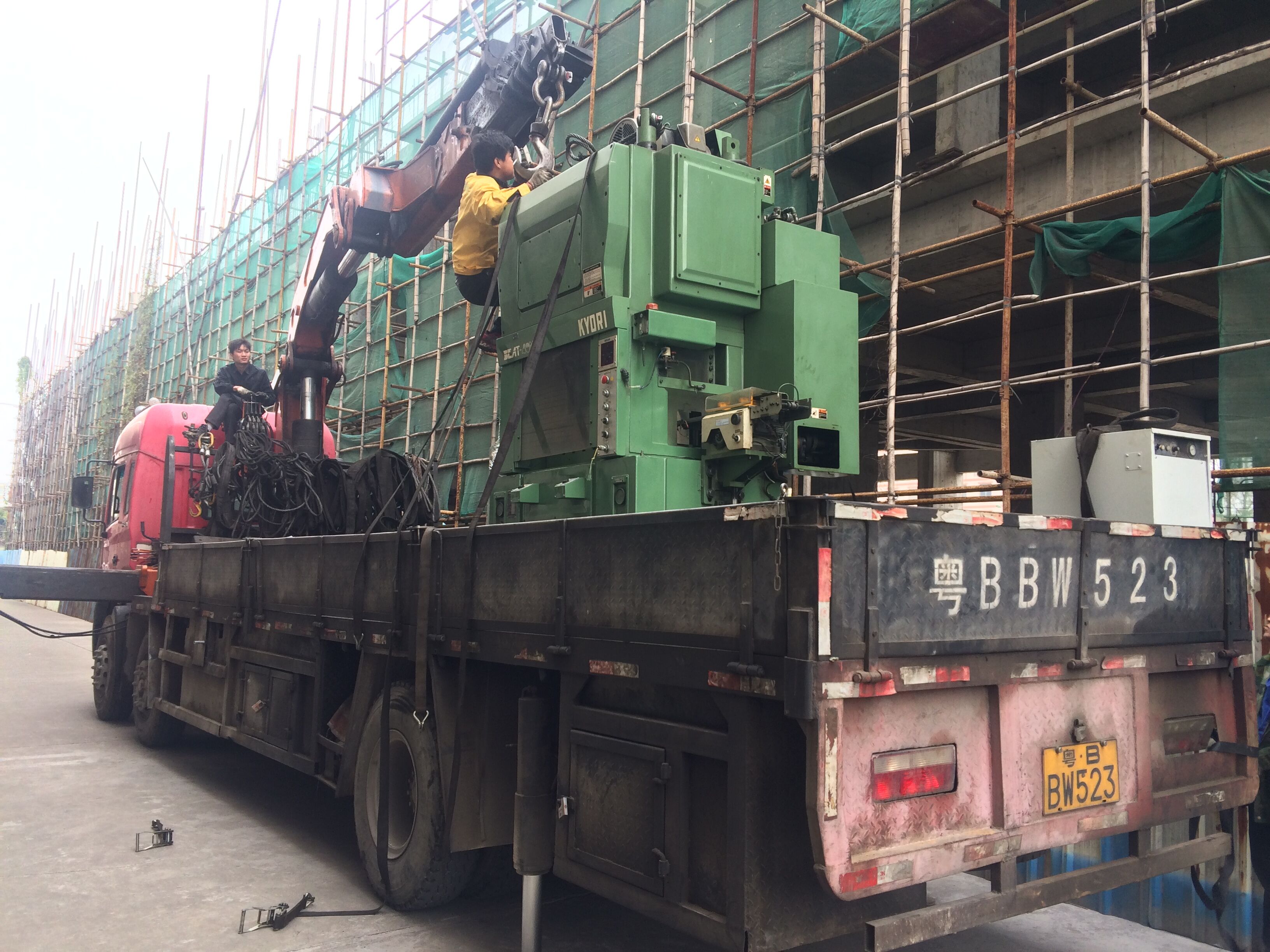 仙踪林视频APP公司 仙踪林视频APP公司