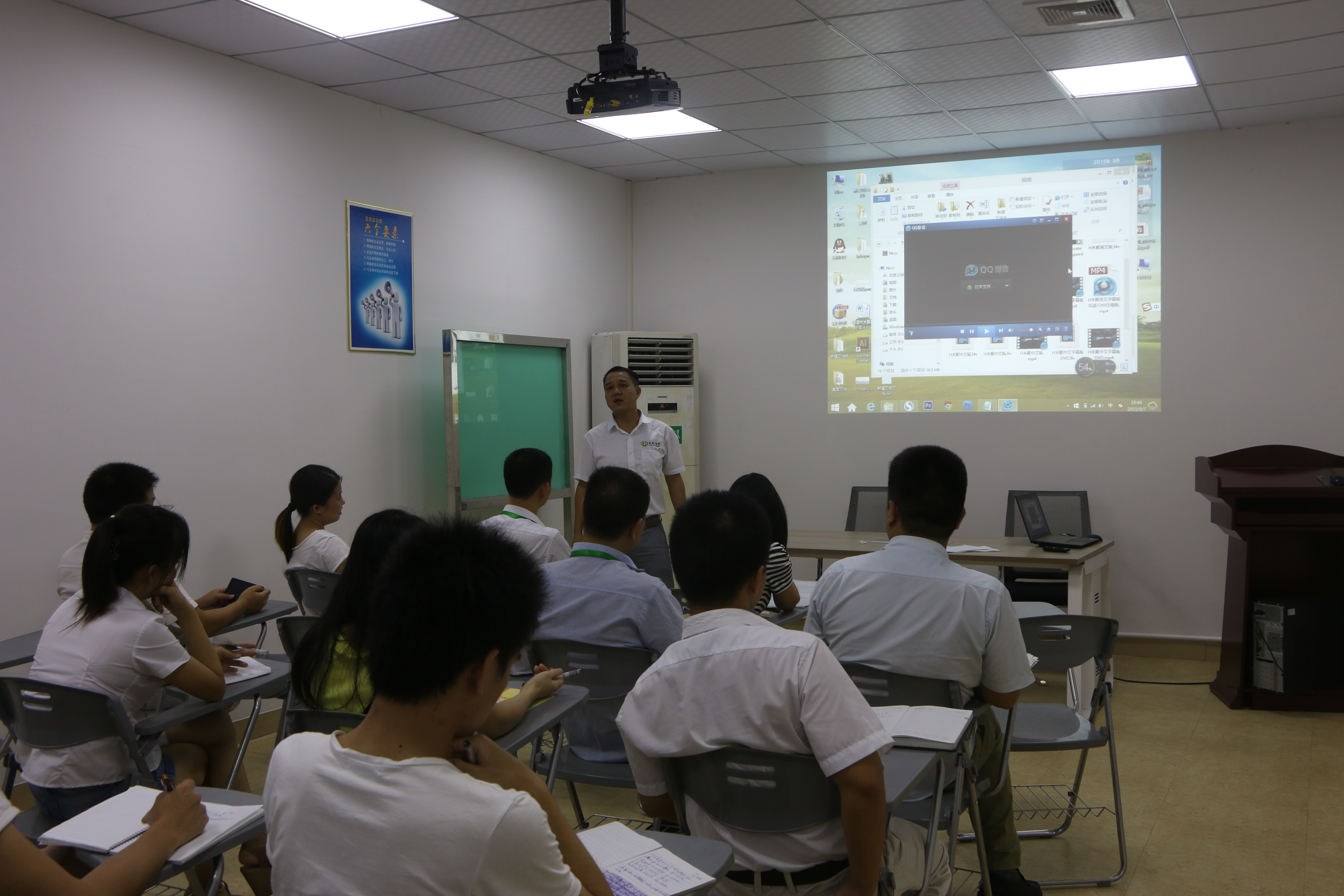 冲压技能培训 冲压技能培训