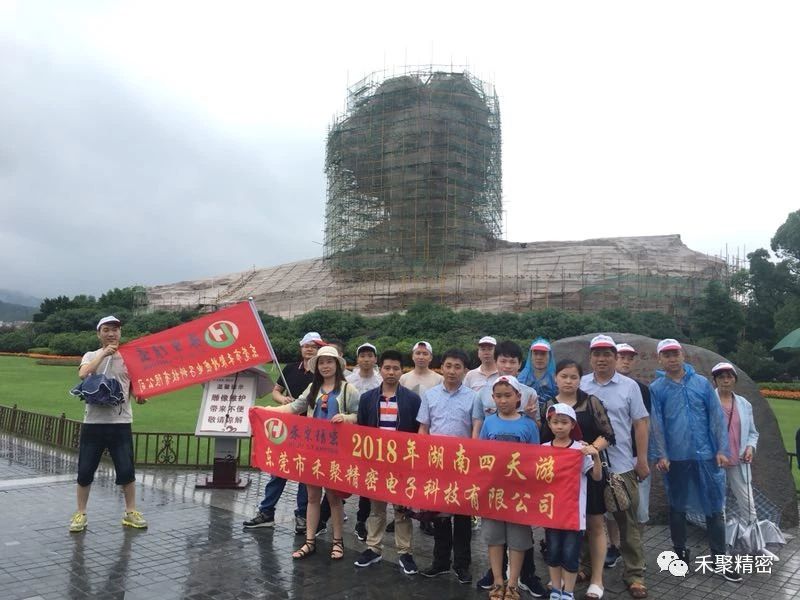 精密小仙踪林在线入口冲压件 精密小仙踪林在线入口冲压件