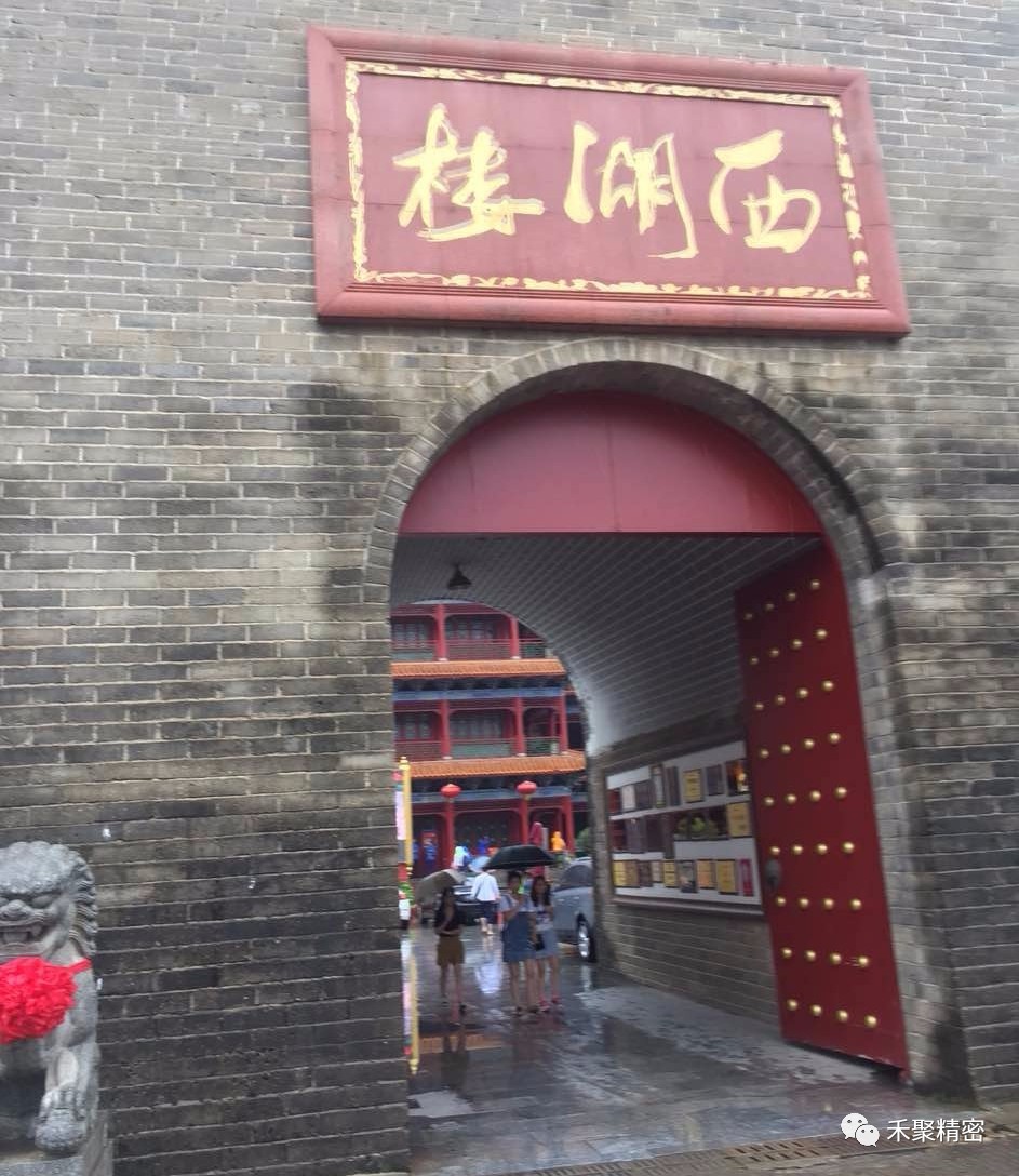 精密小仙踪林在线入口冲压件 精密小仙踪林在线入口冲压件