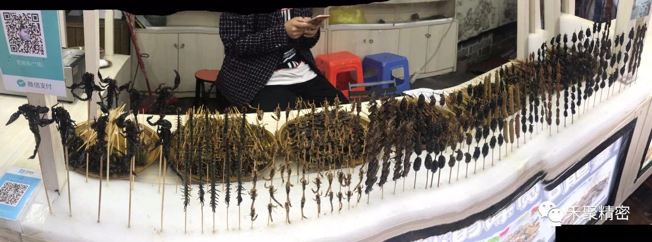 精密小仙踪林在线入口冲压件 精密小仙踪林在线入口冲压件