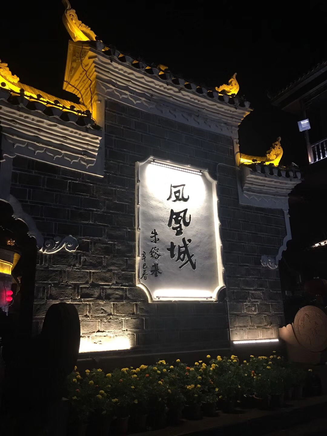 精密小仙踪林在线入口冲压件 精密小仙踪林在线入口冲压件