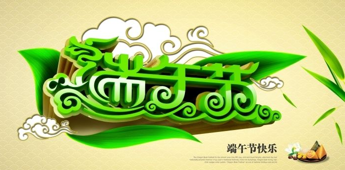 仙踪林视频APP精密