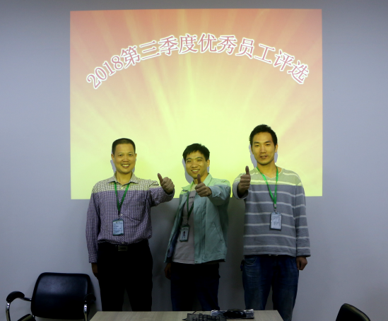 仙踪林视频APP冲压