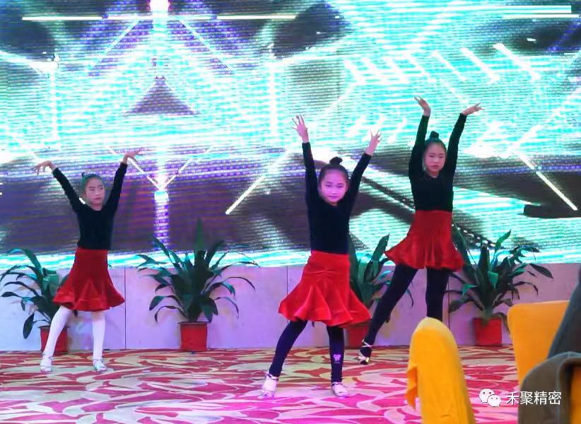 仙踪林视频APP员工拉丁舞表演