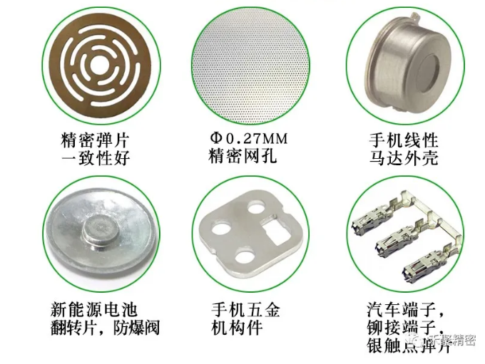 2020慕尼黑电子展会-仙踪林视频APP精密 2020慕尼黑电子展会-仙踪林视频APP精密