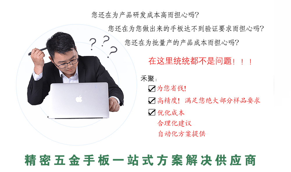 仙踪林视频APP方案解决供应商 仙踪林视频APP方案解决供应商