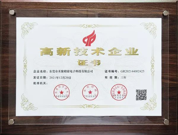 微信图片_20220507082001 微信图片_20220507082001