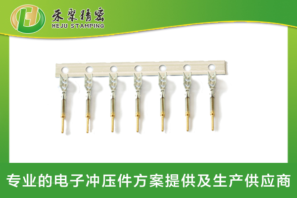 汽车连接器端子 汽车连接器端子