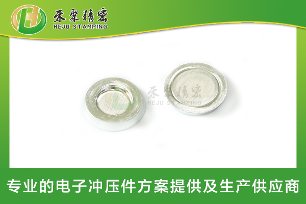 注液孔密封钉 注液孔密封钉