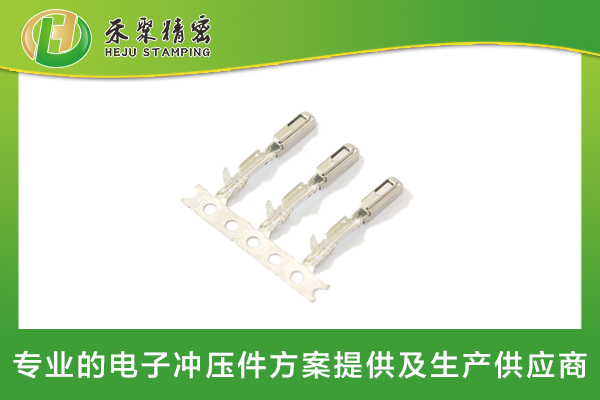 仙踪林网站免费入口欢迎您连接器端子 仙踪林网站免费入口欢迎您连接器端子