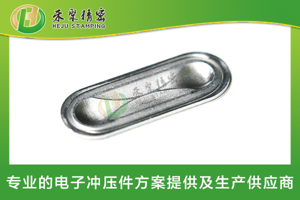 仙踪林网站免费入口欢迎您汽车电池包防爆阀、动力电池防爆阀、电池防爆阀供应商