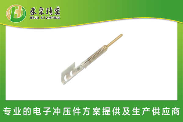 仙踪林网站免费入口欢迎您汽车低压线束端子--内导体