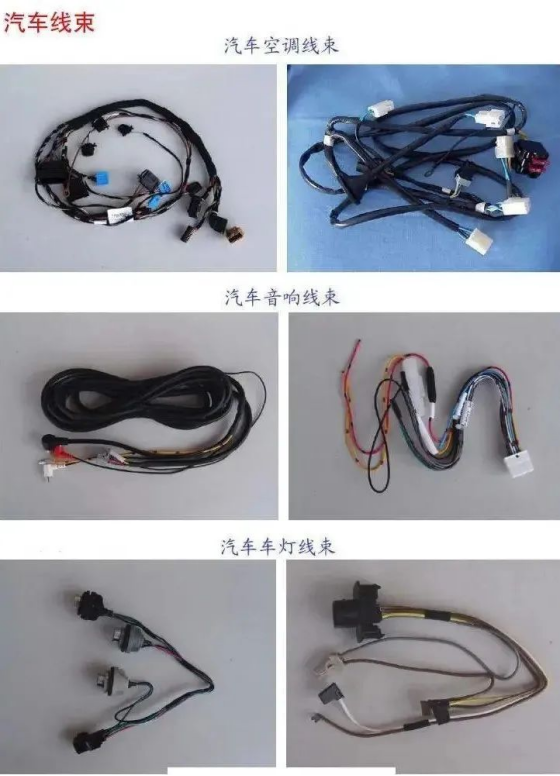 仙踪林网站免费入口欢迎您低压线束端子 仙踪林网站免费入口欢迎您低压线束端子