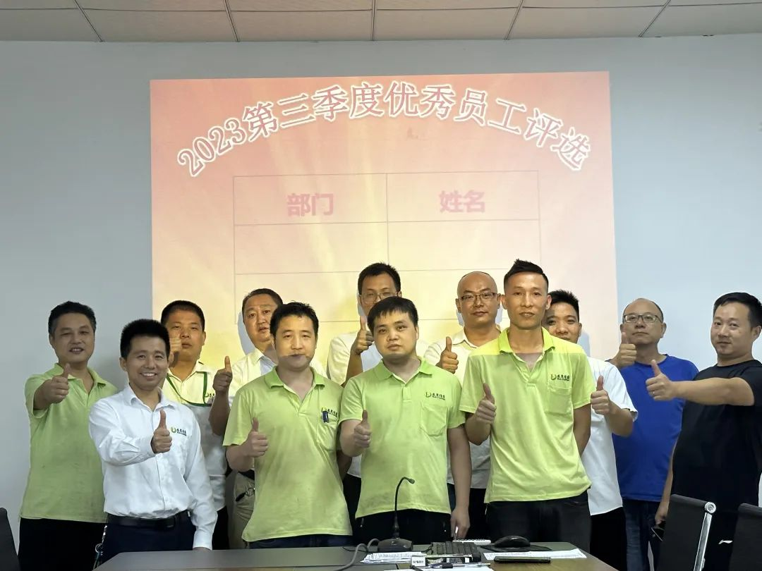 仙踪林在线入口精密冲压