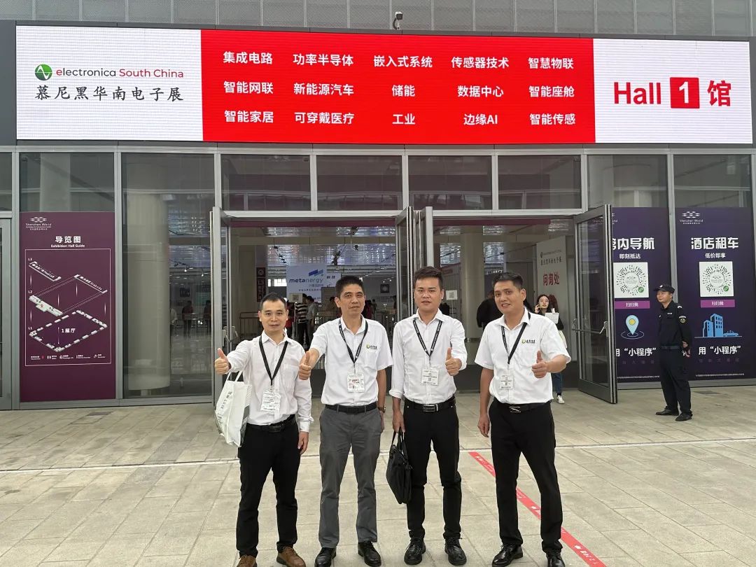 仙踪林视频APP精密冲压