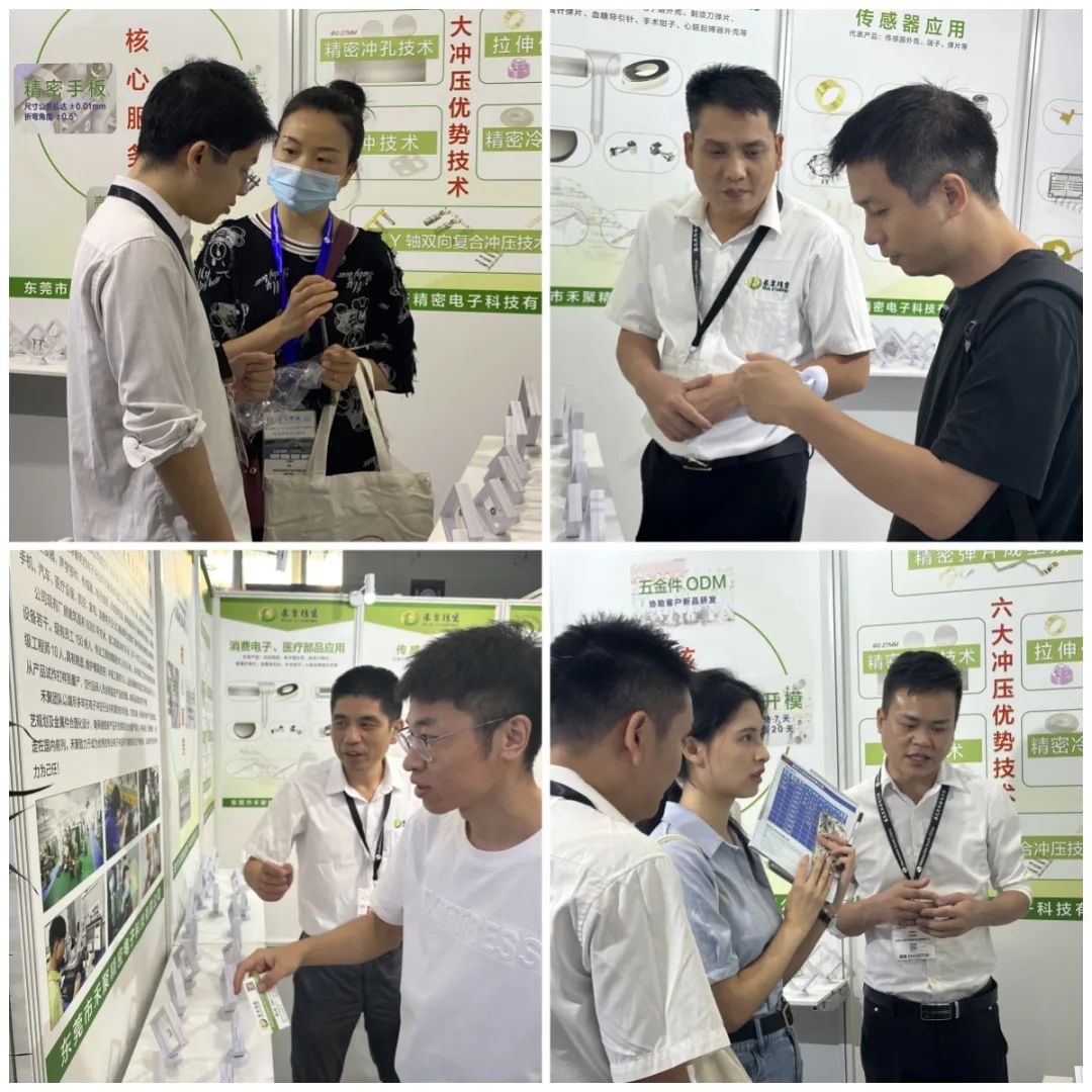 精密仙踪林在线入口冲压