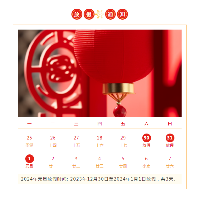 精密仙踪林在线入口冲压厂