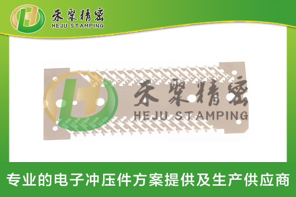 芯片封测弹片 芯片封测弹片