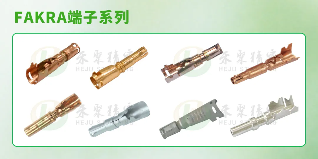 仙踪林视频APP精密端子件