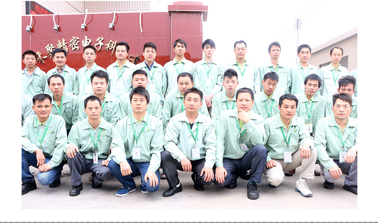 仙踪林在线入口冲压厂 仙踪林在线入口冲压厂