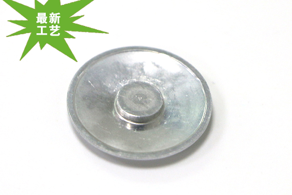 仙踪林网站免费入口欢迎您冲压件 电池翻转片 电池翻转片厂家 仙踪林网站免费入口欢迎您冲压件 电池翻转片 电池翻转片厂家