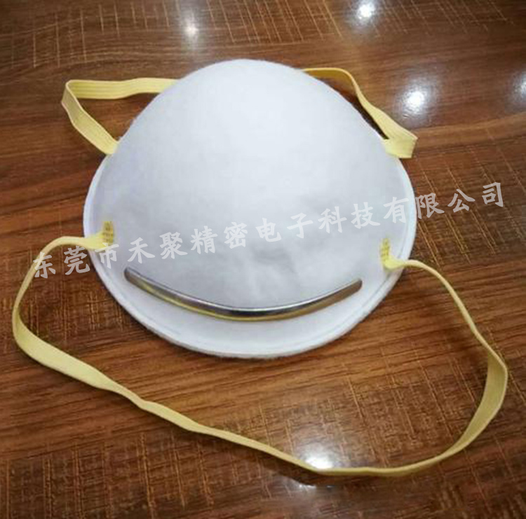 N95口罩铝条 N95口罩铝条