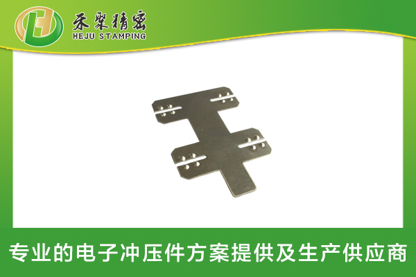 仙踪林网站免费入口欢迎您电池镍片 仙踪林网站免费入口欢迎您电池镍片
