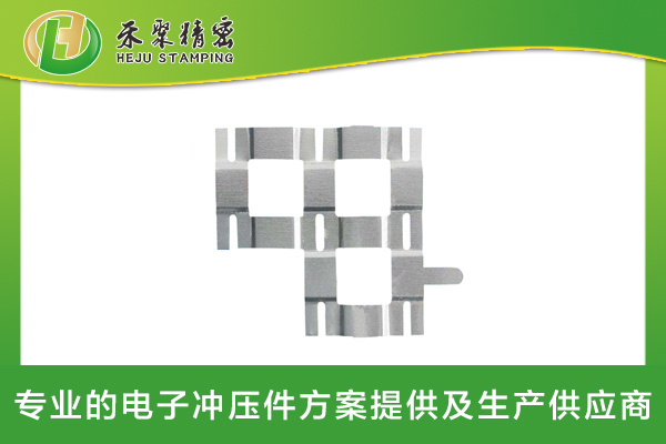 仙踪林网站免费入口欢迎您电池镍片 仙踪林网站免费入口欢迎您电池镍片