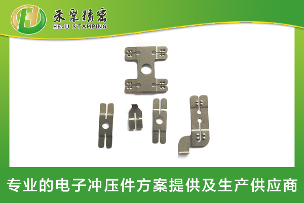 仙踪林网站免费入口欢迎您电池镍片 仙踪林网站免费入口欢迎您电池镍片
