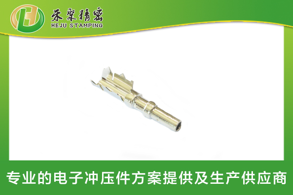 仙踪林网站免费入口欢迎您汽车包圆端子3 仙踪林网站免费入口欢迎您汽车包圆端子3