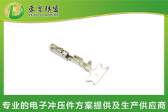 仙踪林网站免费入口欢迎您汽车连接器端子