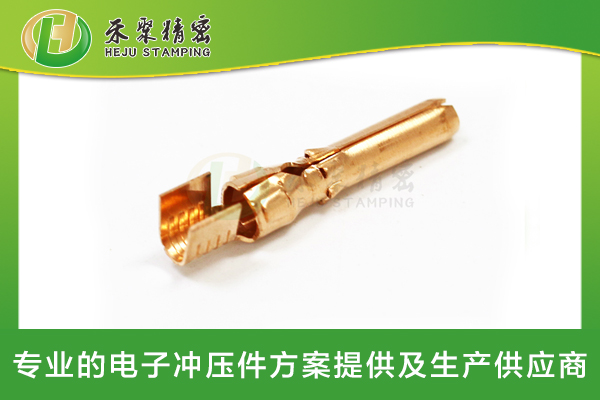 仙踪林网站免费入口欢迎您汽车圆形连接器端子