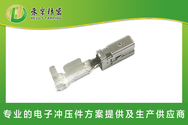 仙踪林网站免费入口欢迎您汽车复合端子