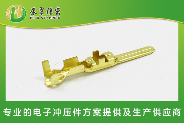 仙踪林网站免费入口欢迎您汽车低压线束端子--公端