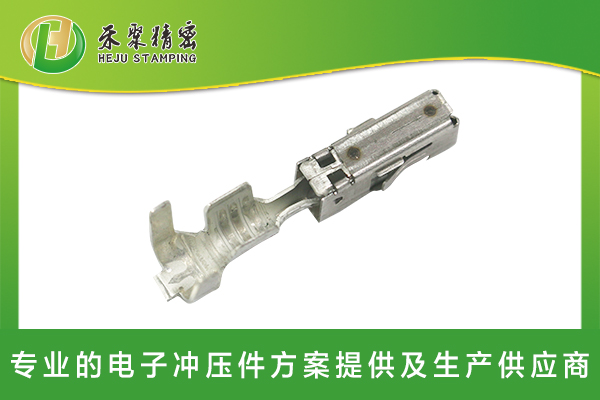 仙踪林网站免费入口欢迎您汽车接线端子