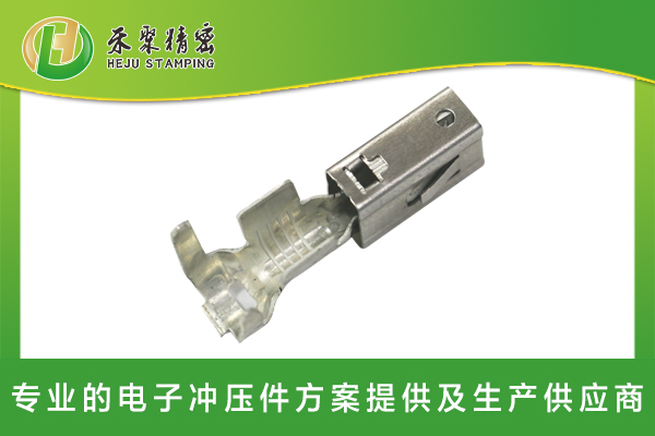 仙踪林网站免费入口欢迎您连接器端子