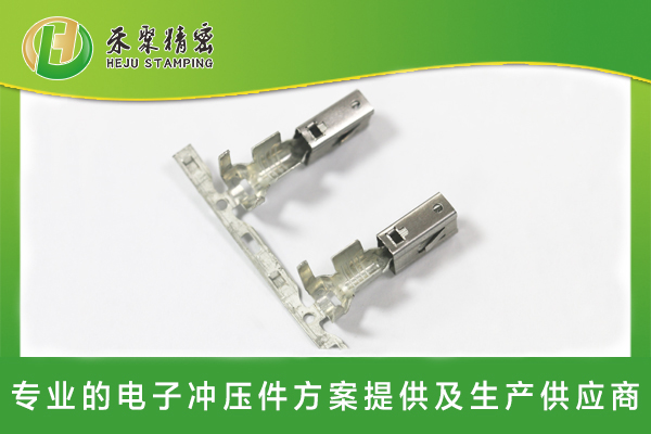 仙踪林网站免费入口欢迎您连接器端子 仙踪林网站免费入口欢迎您连接器端子