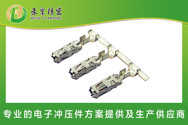 汽车线束连接器端子 汽车线束连接器端子