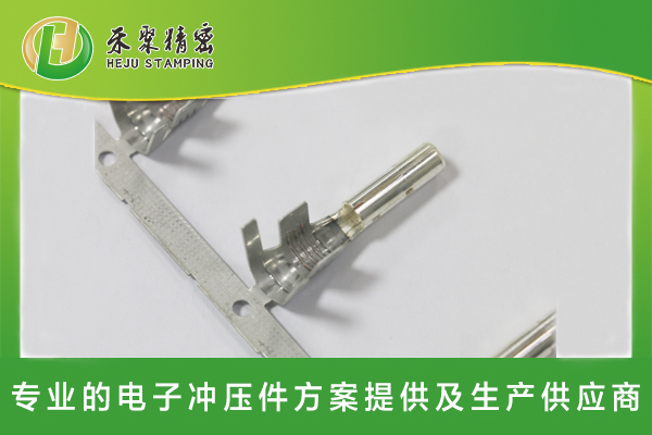 仙踪林网站免费入口欢迎您汽车包圆端子 仙踪林网站免费入口欢迎您汽车包圆端子