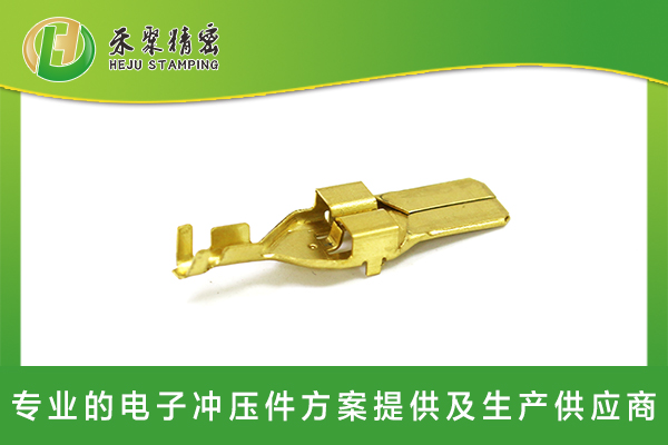 仙踪林网站免费入口欢迎您车载连接端子