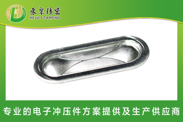 仙踪林网站免费入口欢迎您锂离子动力电池防爆片 仙踪林网站免费入口欢迎您锂离子动力电池防爆片