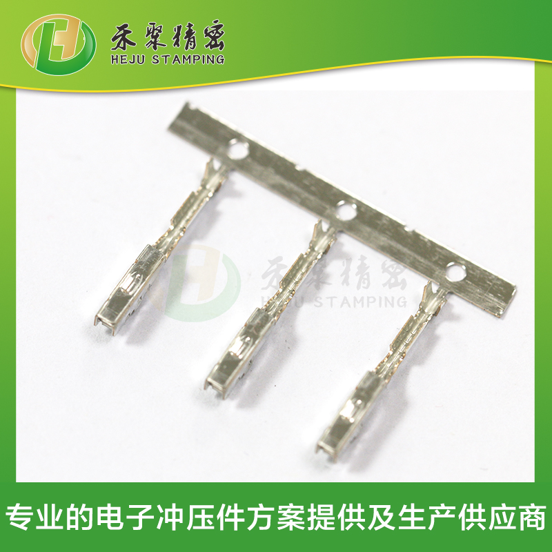 仙踪林网站免费入口欢迎您汽车线束端子