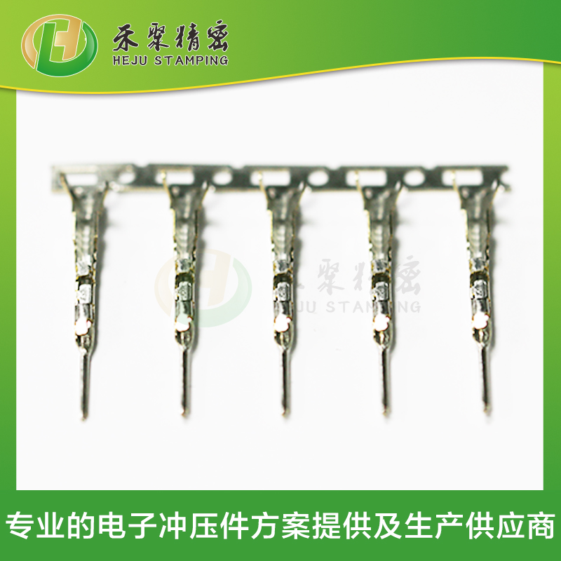 仙踪林网站免费入口欢迎您汽车线束端子