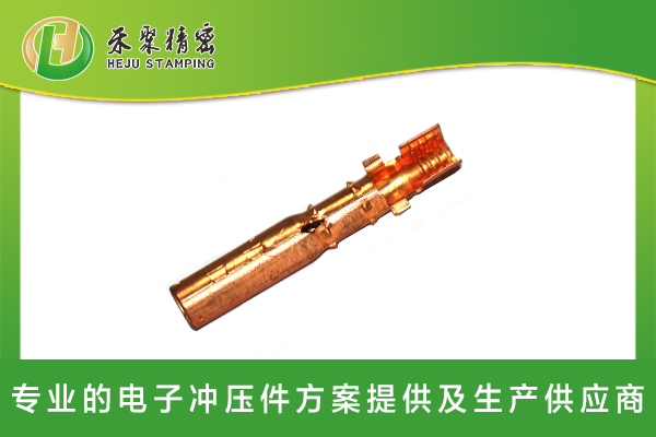 仙踪林网站免费入口欢迎您汽车线束端子