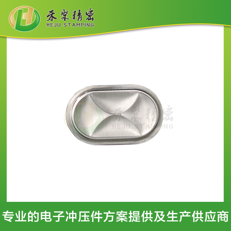 电池防爆阀 椭圆形防爆片 电池防爆阀 椭圆形防爆片